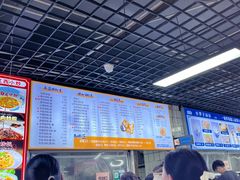 -小罗子汤店(大士院总店)