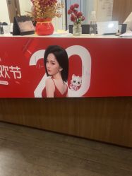 -上海玫瑰医疗美容医院