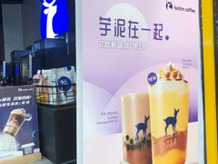 -瑞幸咖啡(番禺永旺梦乐城店)