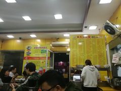 -非凡肠粉皇(西华路店)
