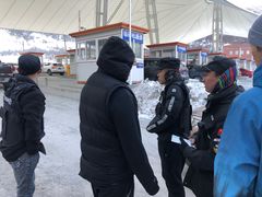 -太子岭滑雪场