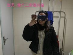 -中国人民解放军联勤保障部队第九〇三医院(九里松院区)