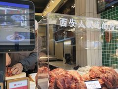 -孙庆海腊牛肉店(大皮院店)