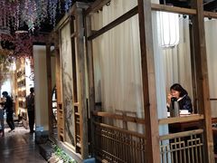 -意满花千醉(金茂览秀城店)