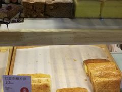 -满满元气和田大枣糕·蛋糕(朝阳大悦城店)