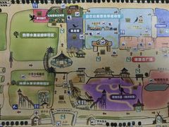 -呀路古热带植物园