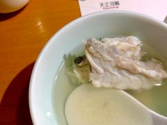 白汤河豚鱼-天正河鲀·河豚亭(大连店)