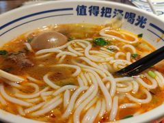 -大润发(浒关店)