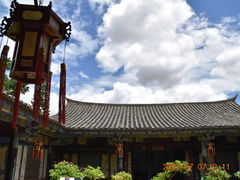 -朱家花园