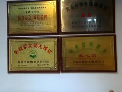 -舅姥爷砂锅(正阳路)