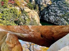 -崂山巨峰游览区