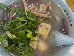 -金原鸭血粉丝汤总店(锁金村店)