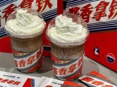 -瑞幸咖啡(深业中心大厦店)