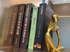 -宝荣鱼馆·临湖之宴(千岛湖店)