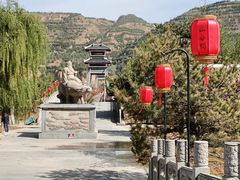 -函谷关历史文化旅游区