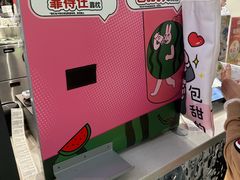 -DQ·蛋糕·冰淇淋(奥特莱斯店)