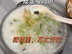 -芬芳甜品(同福路店)