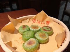 -索溪山寨·湘西饮食文化博物馆(标志门店)