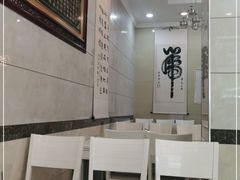 大堂-泉儿头杂碎·清真(城东总店)
