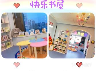 图书是知识的海洋。小长假里可以带孩子来果乔书屋看书阅