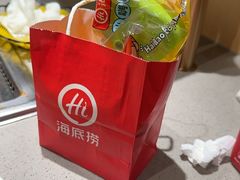 -海底捞火锅(正大乐城店)