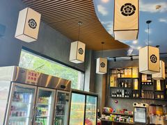 -一本料理(西溪天街店)