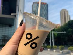 -% Arabica阿拉比卡咖啡(武汉天地店)