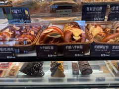 -德南面包房(尚都店)