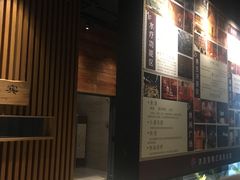 -沐泷泉(南风大剧院店)