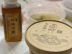 -勤德兴(湖滨路店)