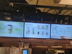 -茶米有言(城市市集龙之梦店)