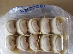 -丁莲芳(苕溪路店)
