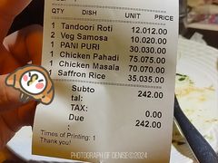 菜单-Bombay Grill印度餐厅