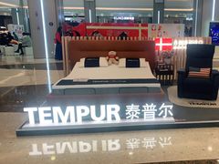 -红星美凯龙(浦江店)