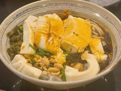 -多味居(剪子巷店)