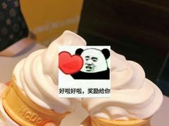 -麦当劳(石坝服务区店)