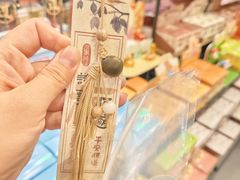 -大悦城(沈阳中街店)