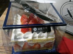 -FASHION BAKERY法森贝克(新德路店)