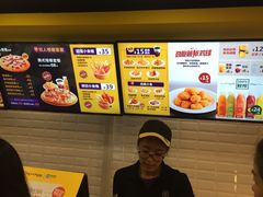-City1+1城市比萨·意面(桂林路店)