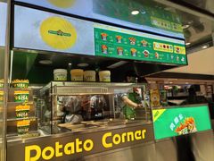 -Potato Corner(广州天河城店)