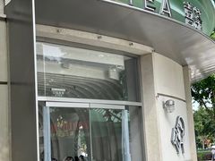 -喜茶(迪士尼小镇·平行宇宙店)