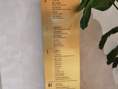 -徐家汇书院