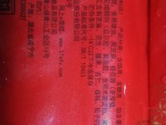 -五芳斋(中山大道总店)
