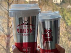 -南京THE TAI太和紫金大酒店