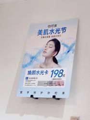 -桃色美甲沙龙