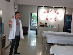 -厚德盲人按摩(太阳城店)