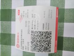 -山文星辉影城(济南和谐广场店)