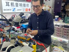 -胜灿苹果华为手机电脑维修回收(徐汇店)