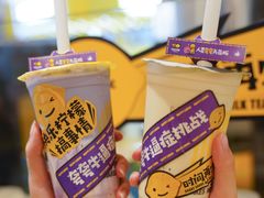 -快乐柠檬happylemon(日月光店)