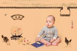 -天天向上儿童摄影(新华创意产业园店)